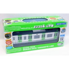 Toyco sound train d'occasion  Expédié en France