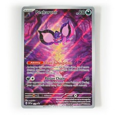 Pokemon pecharunt svp129 for sale  UK