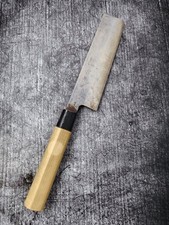 Usuba nakiri gemüsemesser gebraucht kaufen  Ludwigshafen am Rhein
