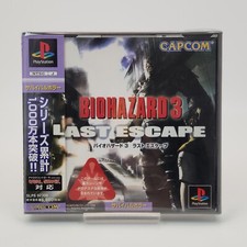 Biohazard 3: Last Escape Resident Evil 3 Playstation 1 PS1 JP Importado Obi, usado comprar usado  Enviando para Brazil