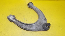 Bmw series upper for sale  DUNGANNON