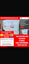 Courier service man for sale  DUDLEY