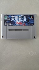 Terranigma super famicom for sale  LONDON