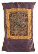 Alter thangka lebensrad gebraucht kaufen Alter thangka lebensrad gebraucht kaufen  Langenbach