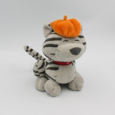 Doudou chat tigré d'occasion  Le Portel