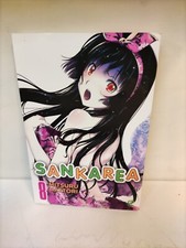 Sankarea manga hg4c usato  Reggio Emilia