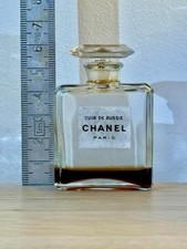 Ancien flacon parfum d'occasion Ancien flacon parfum d'occasion  Lyon VIII
