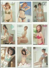 Ayumu takeuchi japanese for sale Ayumu takeuchi japanese for sale  Lonoke
