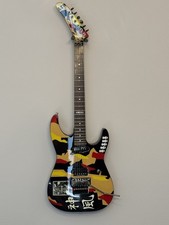 George lynch kamikazi for sale  Orlando