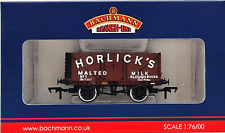 Bachmann 2016k plank for sale  CAMBRIDGE