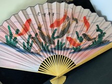 Japanese large folding for sale  CROWTHORNE