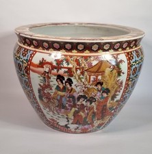 Vintage large japanese for sale  BRISTOL