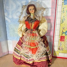 Vintage greek cloth for sale  Eastport
