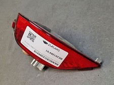 Feu antibrouillard arriere d'occasion  Velaux