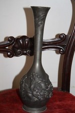 Vase étain décor d'occasion  Privas