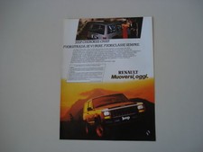 Advertising pubblicità 1987 usato  Salerno