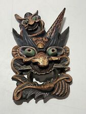 Vtg chinese wood for sale  Conway