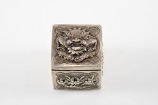 N76u11 asiatika silber gebraucht kaufen  Neu-Ulm