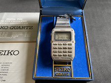 Vintage seiko c515 for sale  LIVERPOOL