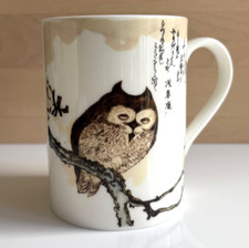 Owl branch fine for sale  COLCHESTER