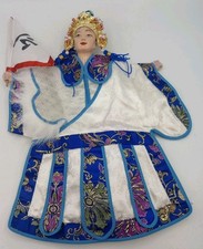 Vtg chinese opera for sale  Rockwood