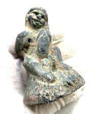 Ancient roman bronze d'occasion  Expédié en Belgium