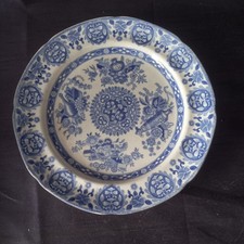 Antique porcelain plate d'occasion  Expédié en Belgium