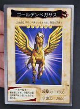 pegasus bandai usato pegasus bandai usato  Genova