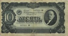 Russland russia 205 gebraucht kaufen  Berlin