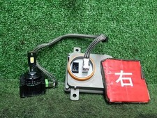 Controle VOLKSWAGEN Variant 2011 DBA-3CCAX HID [Usado] [PA106805416] comprar usado  Enviando para Brazil