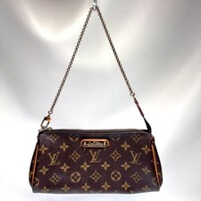 Vintage louis vuitton for sale  Westminster