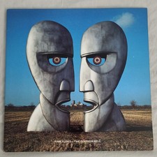 Pink floyd the usato  Marsala