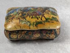 Satsuma boite coffret d'occasion Satsuma boite coffret d'occasion  Ambarès-et-Lagrave