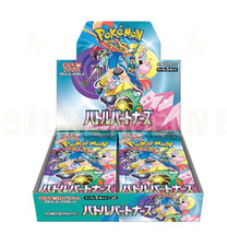 Pokemon battle partners for sale  ROCHFORD