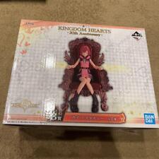 Boneco Kingdom Hearts Kairi Ichiban Kuji 20º Aniversário B BANPRESTO Brinquedo Japão comprar usado Boneco Kingdom Hearts Kairi Ichiban Kuji 20º Aniversário B BANPRESTO Brinquedo Japão comprar usado  Enviando para Brazil
