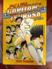 Capitan tsubasa holly usato  Terni