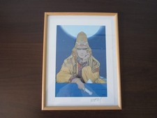 Moebius offset starwatcher d'occasion Moebius offset starwatcher d'occasion  Saumur