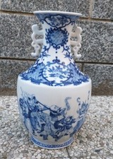 Vaso cinese porcellana usato  Cusano Milanino
