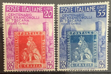Repubblica 1951 francobolli usato  Orsago