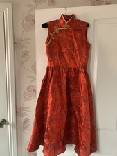 mandarin collar dress for sale mandarin collar dress for sale MIDDLESBROUGH