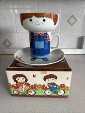 Pieces children dinner for sale  BILLINGHAM