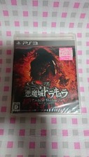 Software PS3 Castlevania Lords Of Shadow 2 comprar usado  Enviando para Brazil