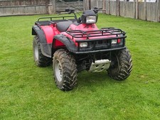 honda foreman for sale honda foreman for sale CANTERBURY