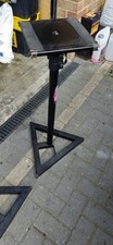 Floor speaker stands for sale  FARNBOROUGH