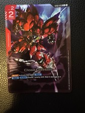 Close combat st03 for sale  LONDON