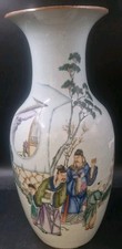 Vaso cinese porcellana usato  Roma