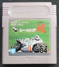 Racing damashii nintendo d'occasion  Paris XI