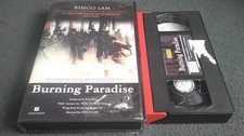 Vhs burning paradise gebraucht kaufen  Bremen