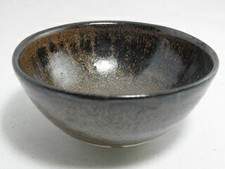 Japanese ceremony matcha for sale  Shipping to United Kingdom