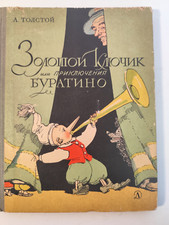 Kinderbuch russisch goldene gebraucht kaufen  Grünhainichen